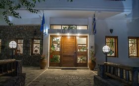 Ξενοδοχείο Νέος Ομαλός